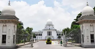 বাংলাদেশ লেবার পার্টিকে নিবন্ধন দিতে হাইকোর্টের নির্দেশ